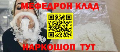 гашишное масло Гусев