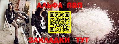 амфетамин Дубна
