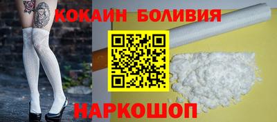 PSILOCYBIN Гусиноозёрск