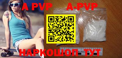 PSILOCYBIN Гусиноозёрск