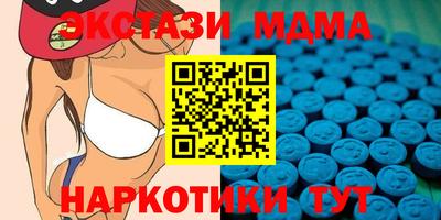 PSILOCYBIN Гусиноозёрск