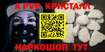кокаин VHQ Донской