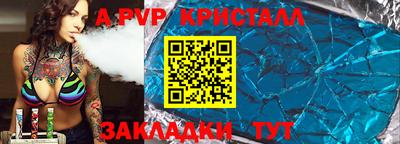 амфетамин Дубна