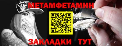 кокаин VHQ Донской