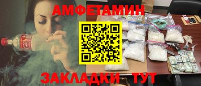 гашишное масло Гусев