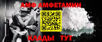 гашишное масло Гусев