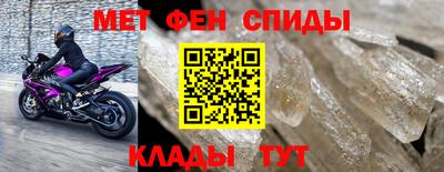 PSILOCYBIN Гусиноозёрск