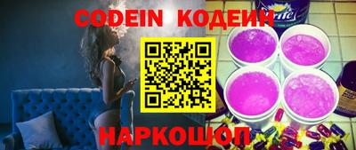 гашишное масло Гусев