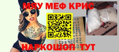 PSILOCYBIN Гусиноозёрск