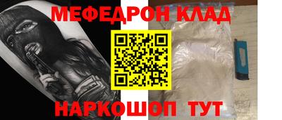 гашишное масло Гусев