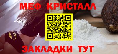 PSILOCYBIN Гусиноозёрск