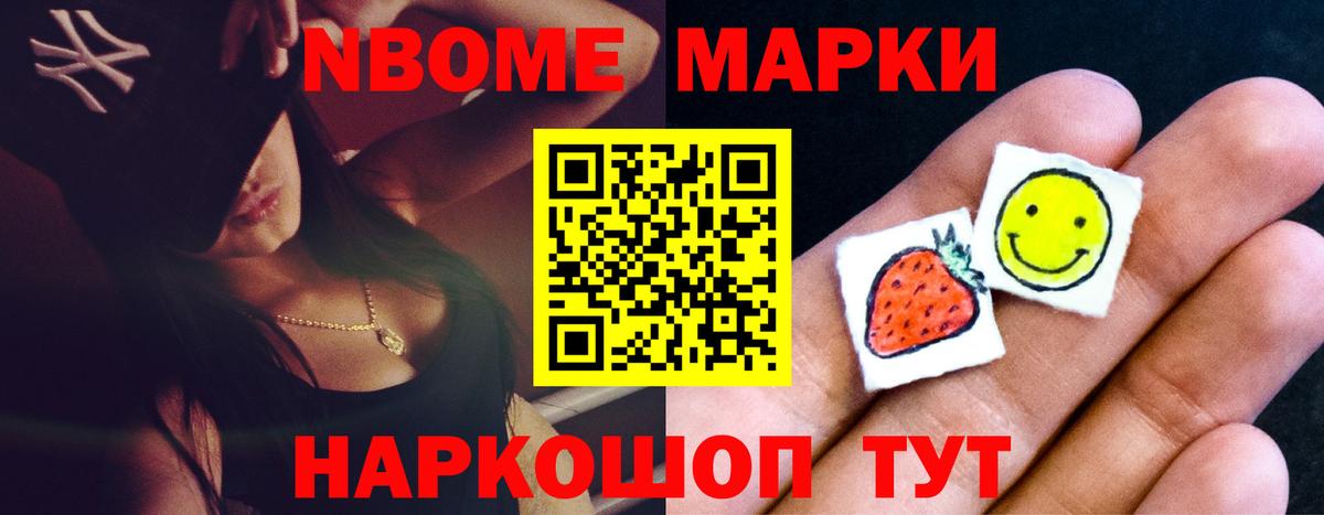 ЛСД экстази ecstasy Минеральные Воды